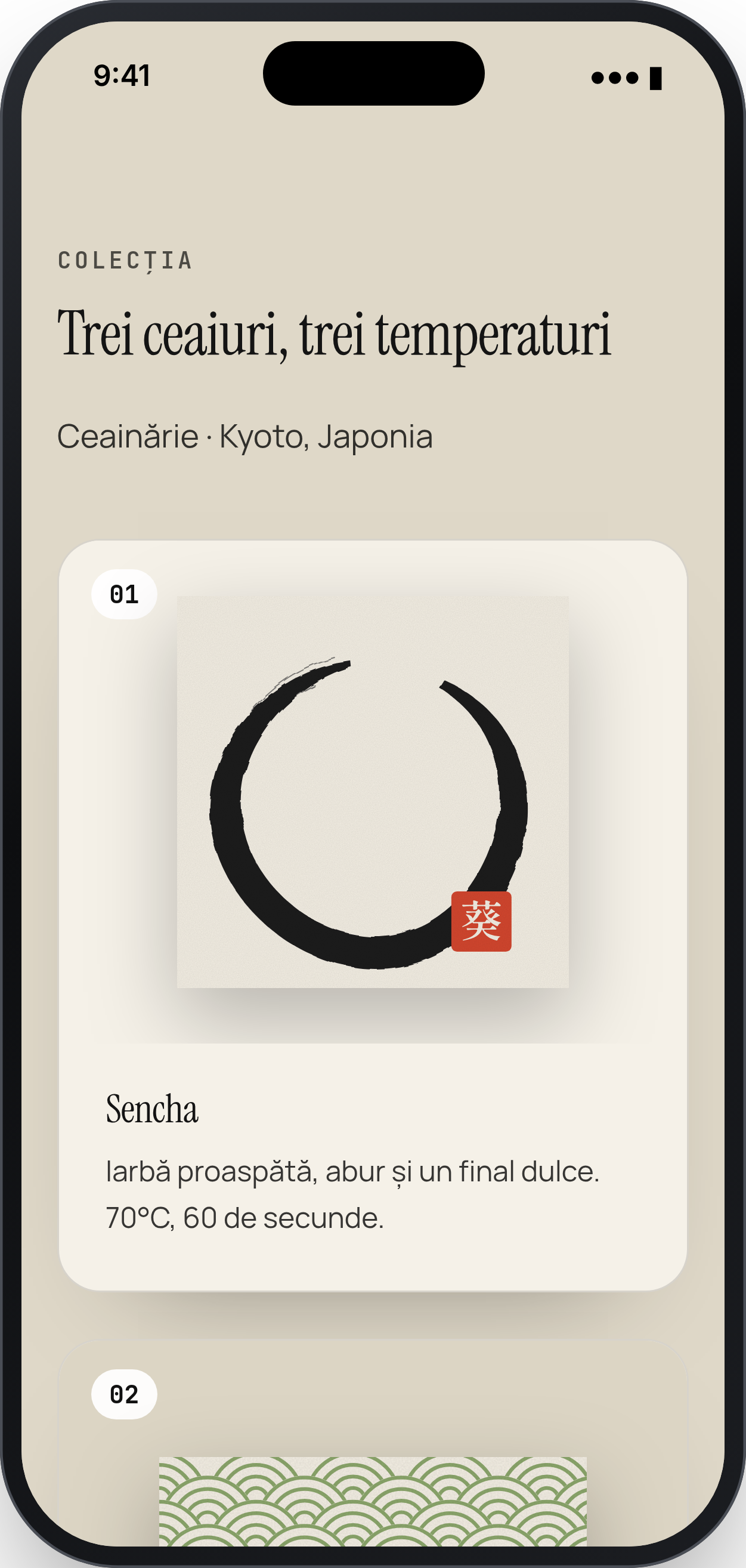 AOI CHAYA: Colecția, telefon