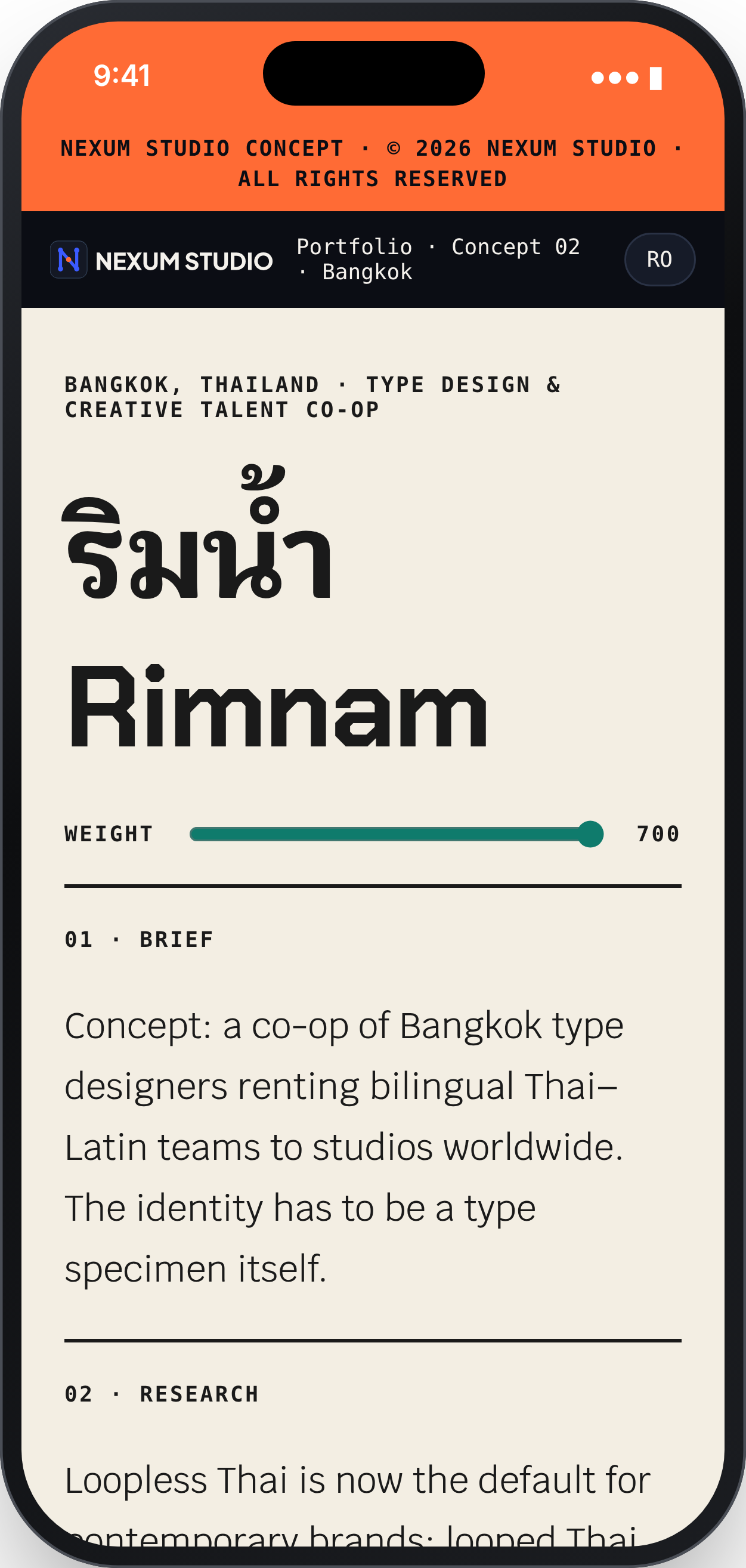 RIMNAM: First fold, phone